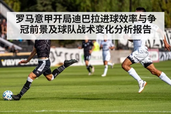 soccer player shooting